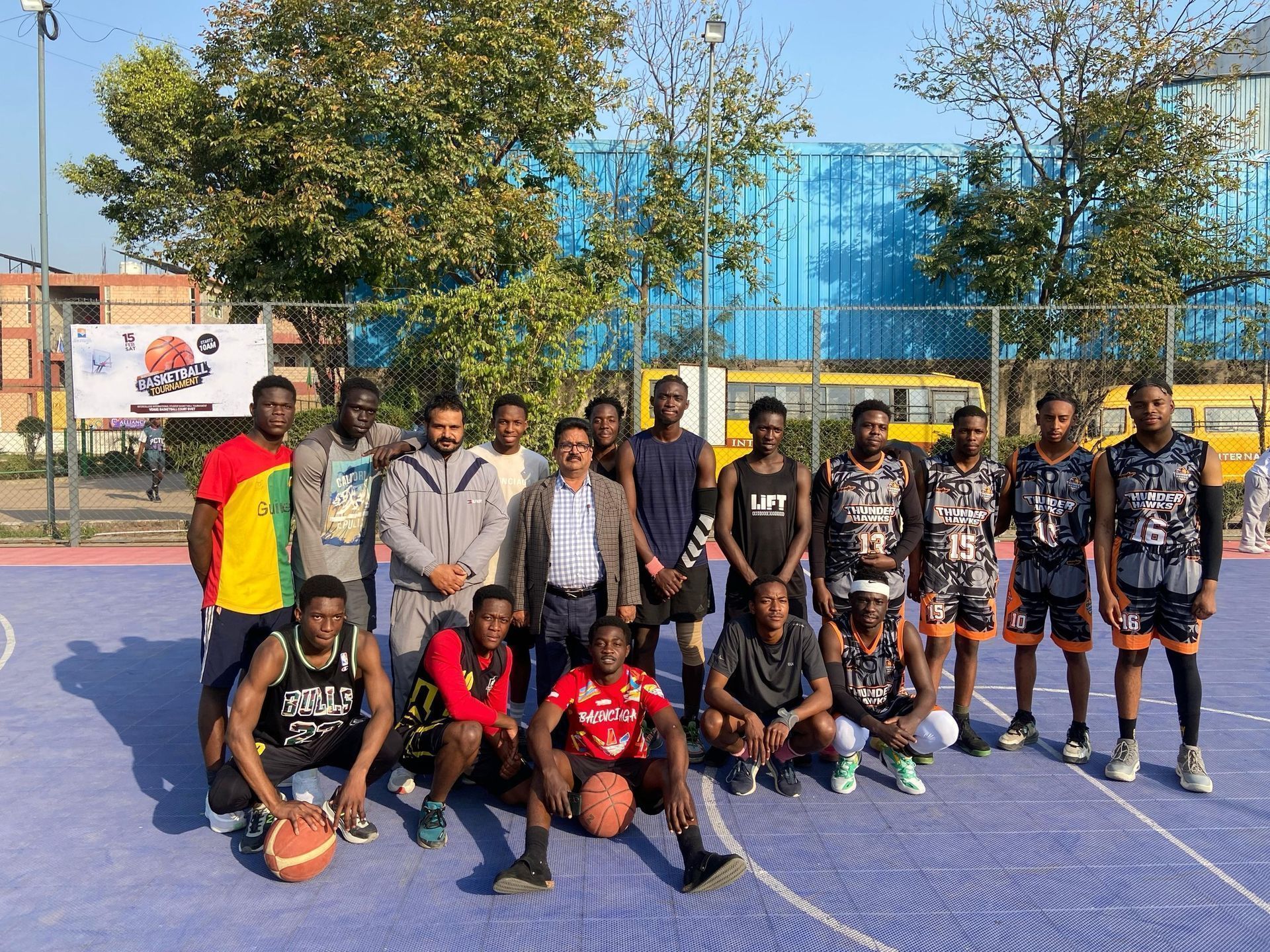 Inter College International Student Basketball Tournament: 15 February 2025