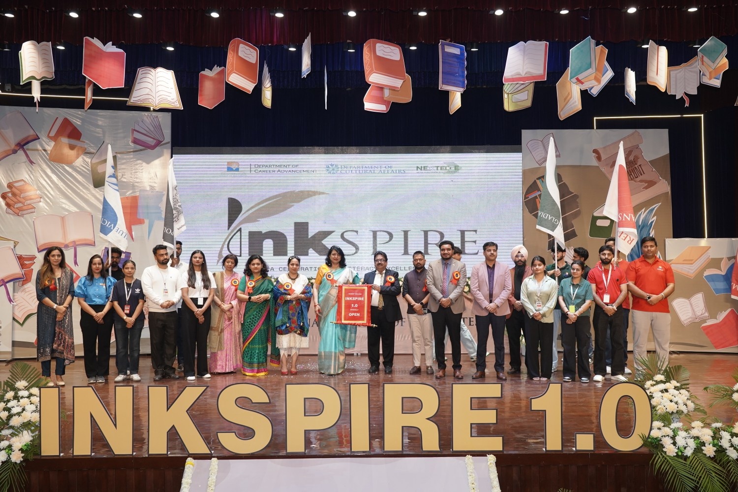 InkSpire 1.0: 26th - 27th February 2026