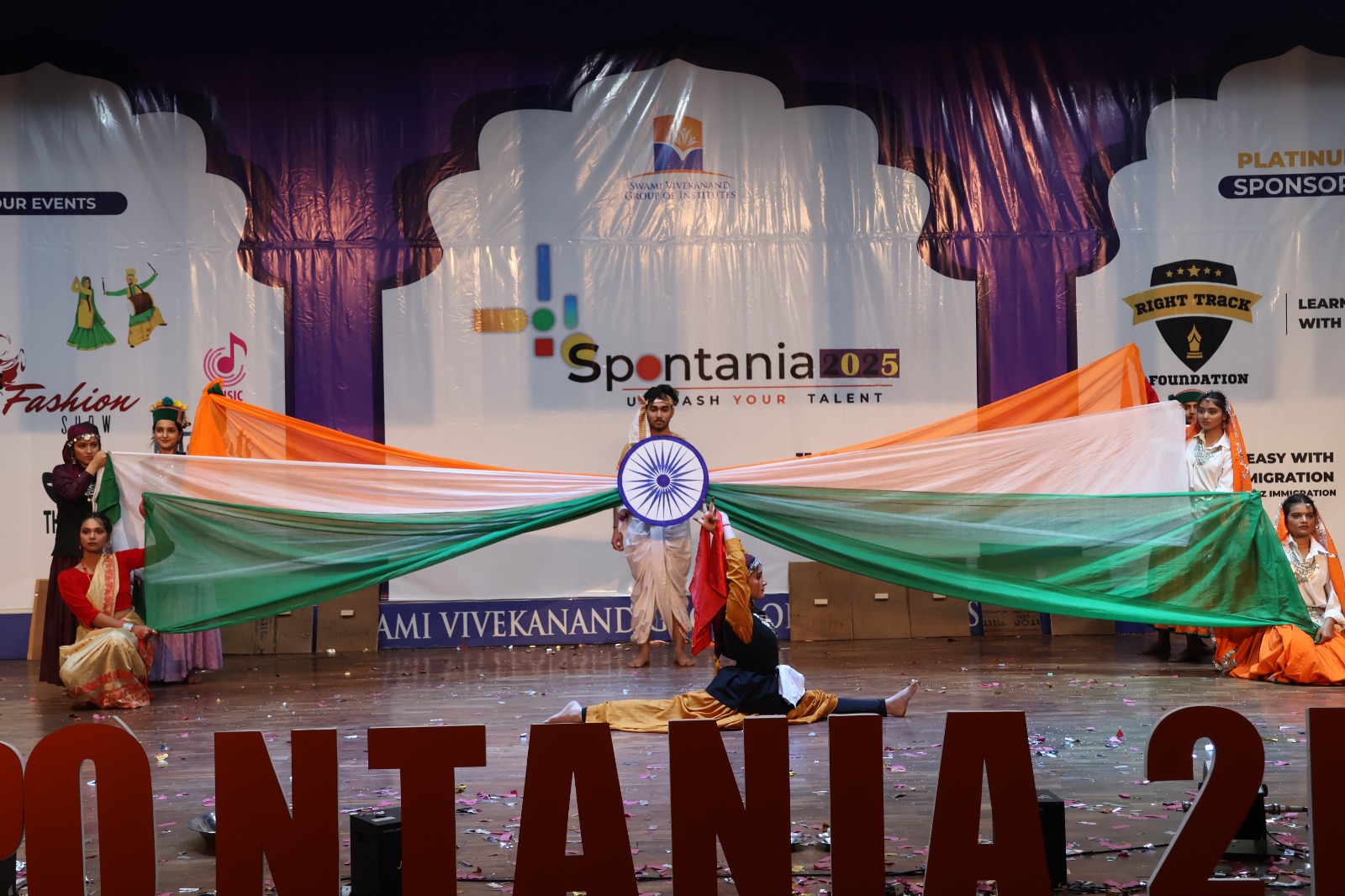 College Banner 11
