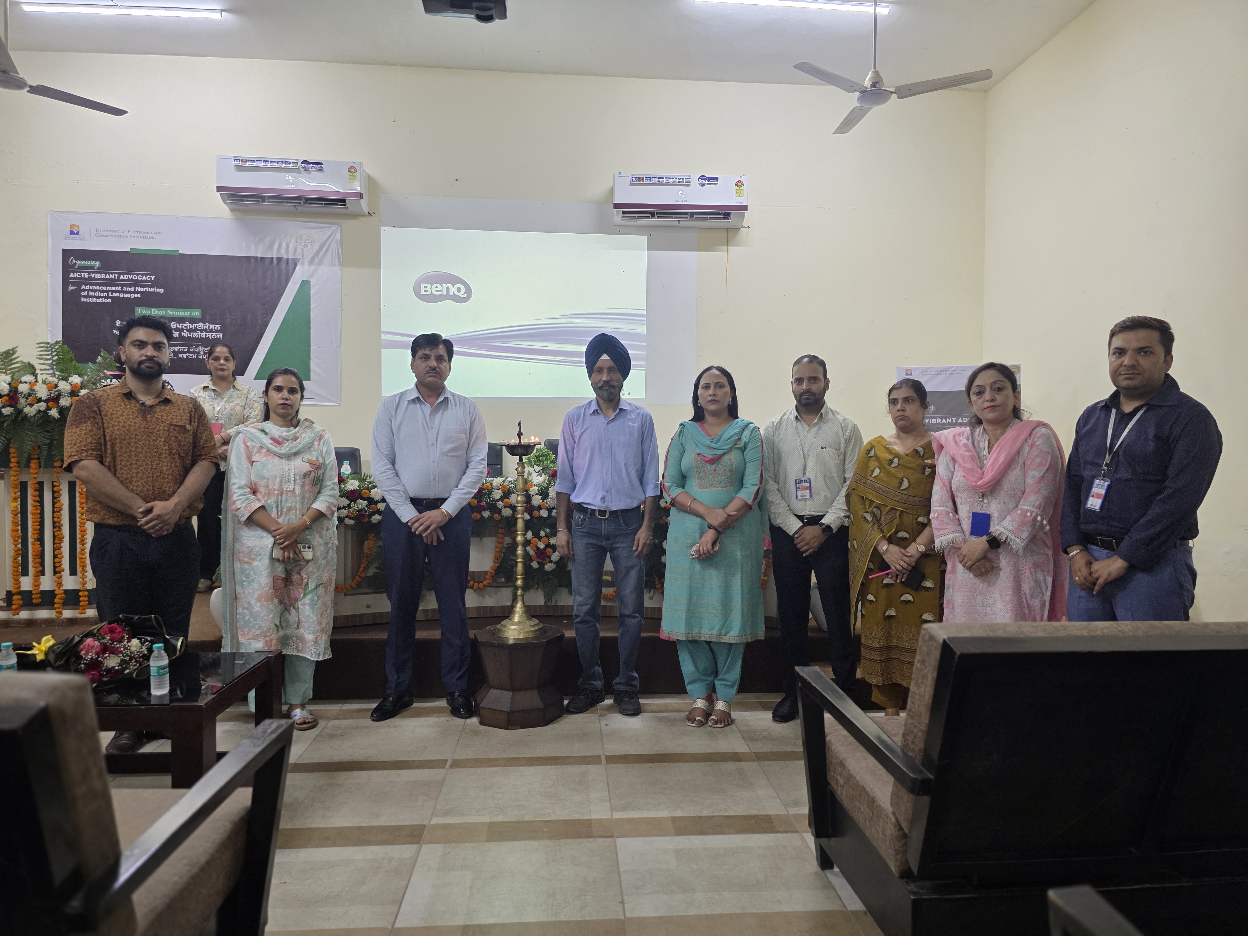 College Banner 16