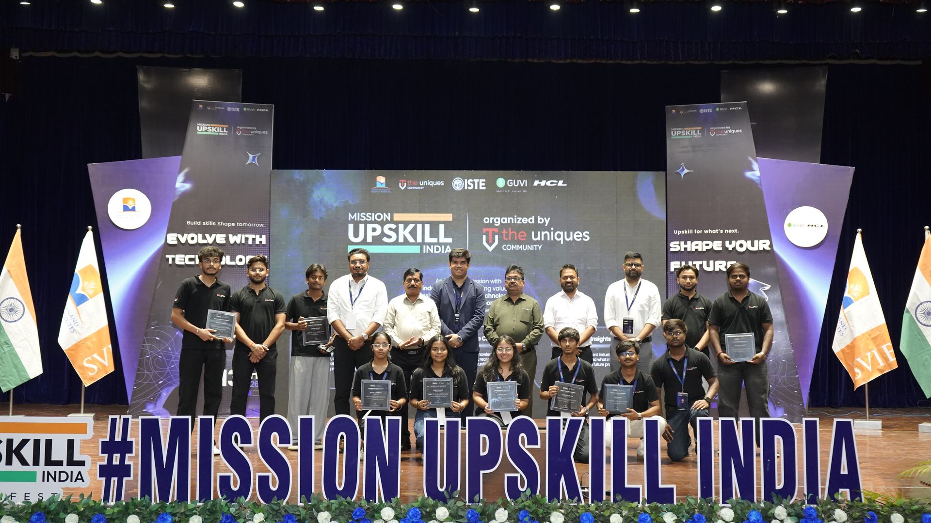 College Banner 2