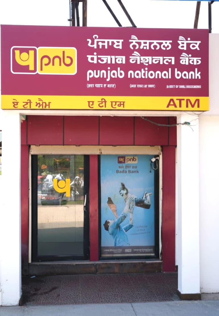 ATM Facility